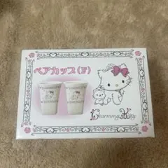 ハローキティ セラミックカップ2個セット
