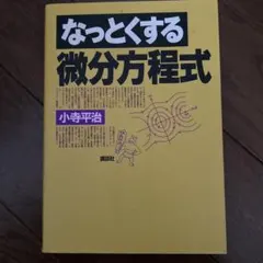 Item thumbnail for item c7f694df-8673-45e7-b469-bf14a0b52810