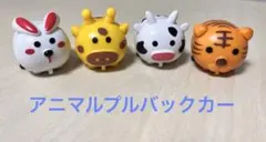 Item thumbnail for item e48a94cf-8042-46e7-a9f0-1b31dbac7024