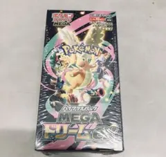 ポケモンカードゲーム MEGA ドリームEX ボックスシュリンク付き1ボックス