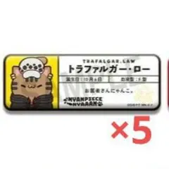 ○専用ページのサムネイル