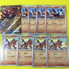 Hiro様 リクエスト 2点 まとめ商品