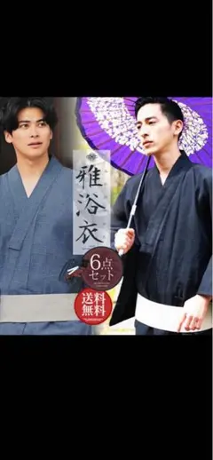 Item thumbnail for item e245779c-96e7-4539-bdf5-d2e9593fcdc8