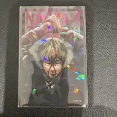 呪術廻戦　応募者全員サービス　キャラホロクリアカード 禪院直哉