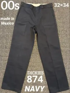 00s ディッキーズ　DICKIES 874 ネイビー チノパン　メキシコ製