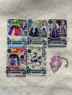 アイカツカードセット 6枚 + キーホルダー