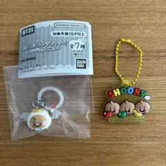 BT21 めじるしアクセサリー　SHOOKY