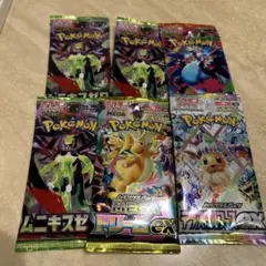 テラスタルフェスex megaドリーム　ポケモンカード　新品未開封 パック