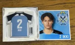 ジュビロ磐田　川崎一輝　プチユニフォーム型マグネット　ステッカー　セット