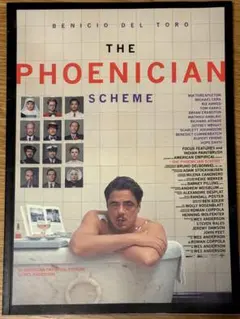 Item thumbnail for item d3bfa6dc-8ecd-45df-8f01-ec3a0c07f880