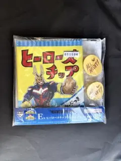 ヒロアカ 一番くじ
