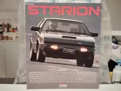 Item thumbnail for item 4c47101d-6ed0-4a61-9946-fde86f4ec4ee