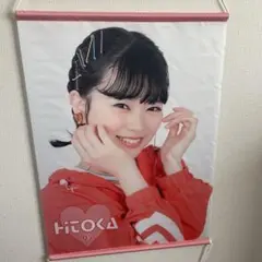 乃木坂46小川彩 サインなし乃木フェスタペストリー 日向坂 櫻坂＝LOVE