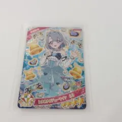 ひみつのアイプリ　える　星4