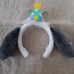 サンリオ　シークレット　ミニカチューシャ　パーティー①　ポチャッコ