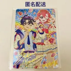 映画 ひみつのアイプリ 入場者特典 第2弾 アイプリカード すばる おとめ