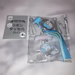 サンリオ　ミニチャーム付き　リボンタッセル　Part.2 あひるのペックル