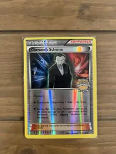 英語 ポケモンカードゲーム