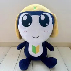 ぬいぐるみ タママ二等兵 ケロロ軍曹
