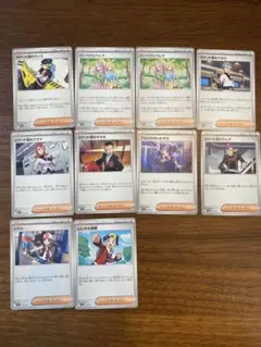 MEGA ハイクラスパック MEGAドリーム　サポートまとめ売り