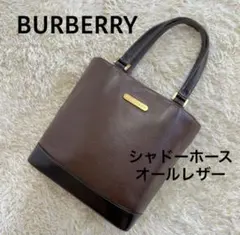 BURBERRY ブラウン バッグ