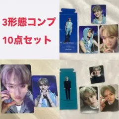 田島将吾 INI THE ORIGIN 特典 ミニ トレカ コンプ セット