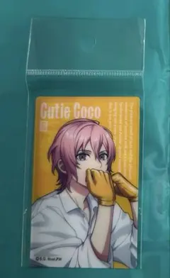 うたプリ グラショ レンチキュラーカード 嶺二 2枚セット - メルカリ