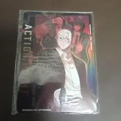 サカモトデイズ　ACTIONPOINT　【ユニオンアリーナ】