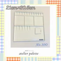 うさメル様 リクエスト 3点 まとめ商品