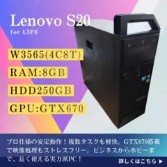 Item thumbnail for item 94dbc76b-3450-490a-82fe-5ccfc197a6af