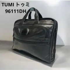 TUMI トゥミ　96111DH ナパレザー　ビジネスバッグ　本革レザー　黒