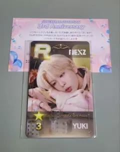 2025年最新】jypnationの人気アイテム - メルカリ