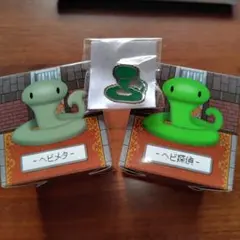 ヘビの命 牛沢コラボ ラバマス4個、ピンバッジ、キーホルダーセット 2025年最新】ヘビの命 ピンバッジの人気アイテム - メルカリ