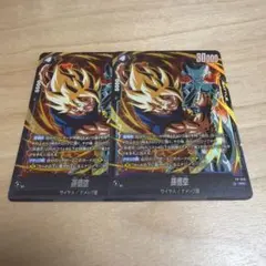 ドラゴンボールスーパーカードゲーム フュージョンワールド　孫悟空　最強ジャンプ