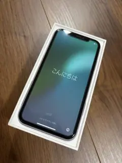 美品　iPhone11 128GB 本体　パープル　SIMフリー
