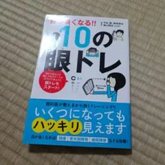 Item thumbnail for item c857e792-cd4a-4c82-ab2a-167758e09106