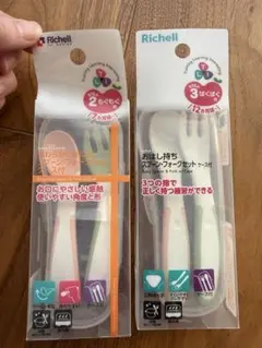 離乳食　スプーンフォークセット