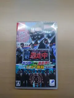 逃走中 ハンターVS逃走者!キミはどっちで勝利できるか!? -Switch