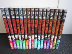強制除霊師・斎シリーズ 15冊 著者＝小林薫、監修＝斎 - メルカリ