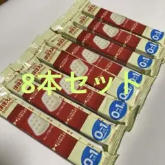 【賞味期限2026.9】 明治　ほほえみらくらくキューブ8本セット 0-1歳用