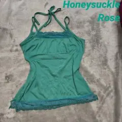 Honeysuckleroseターコイズ レーストリムホルターネックキャミソールのサムネイル