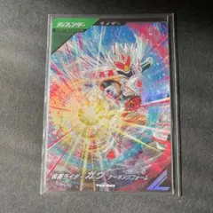 Item thumbnail for item 728ca5d2-3783-4f9c-8e19-a8f21d9709eb