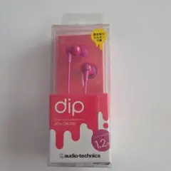 audio-technica dip ATH-CKL200 ピンクのサムネイル