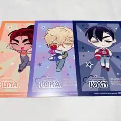エイリアンステージ イヴァン ルカ ヒョナ アニメイト特典 ポストカード