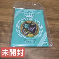 2025年最新】うんちく魔の人気アイテム - メルカリ