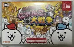 【パッケージ特典未使用】ふたりで！にゃんこ大戦争 Nintendo Switchのサムネイル