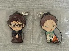 ハイキュー　ラバーストラップ　及川徹