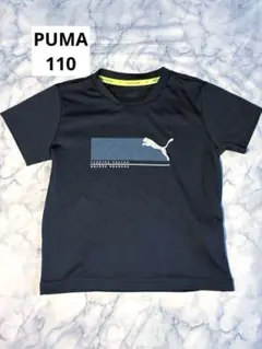 プーマ カジュアル 黒 Tシャツ　速乾　PUMA