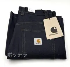 Item thumbnail for item a39a80f6-ceb0-45e9-bd53-4aec6082da5a