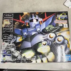 2025年最新】mg パーフェクトジオングの人気アイテム - メルカリ